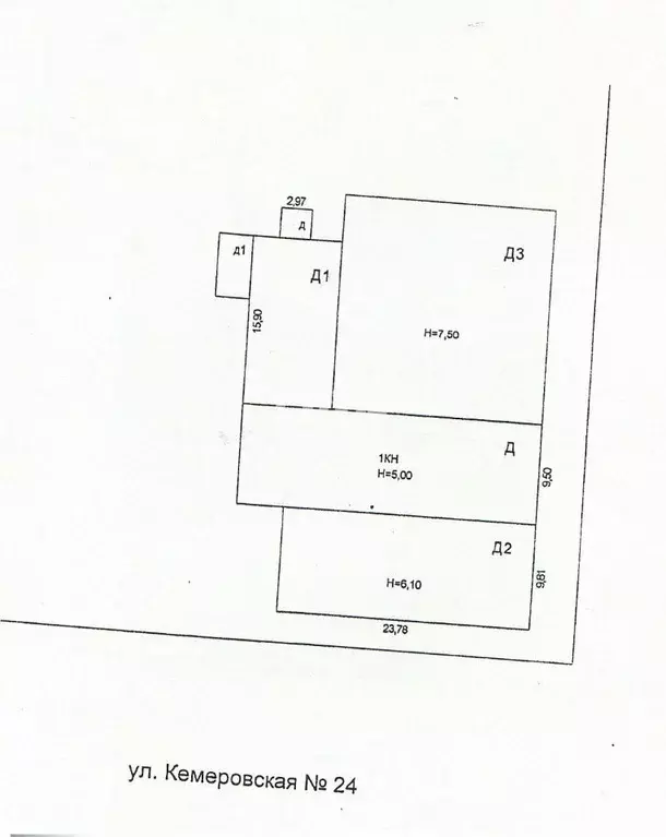 Производственное помещение в Челябинская область, Копейск Кемеровская ... - Фото 1
