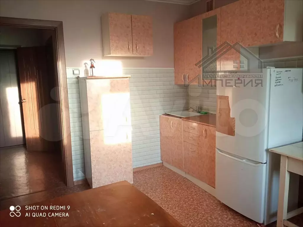 1-к. квартира, 36,8 м, 2/3 эт. - Фото 1