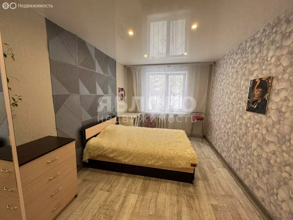 3-комнатная квартира: Березники, улица Мира, 96 (59.3 м) - Фото 1
