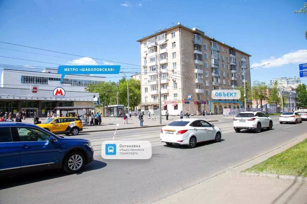Торговая площадь в Москва ул. Шаболовка, 30/12 (21 м) - Фото 0