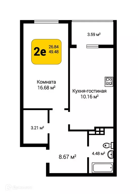 Продаётся 2-к квартира, 51.28 м - Фото 0