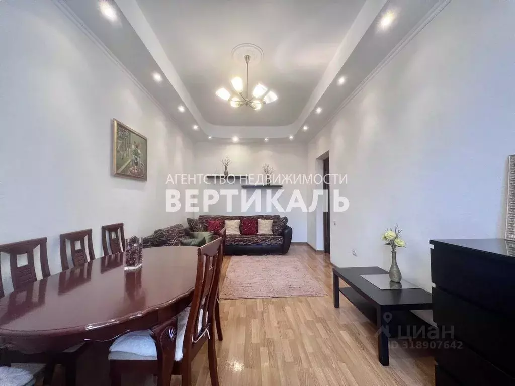 3-к кв. Москва наб. Тараса Шевченко, 1 (90.0 м) - Фото 0