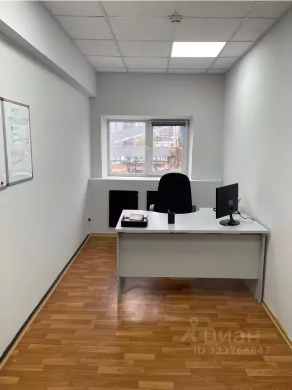 Офис в Москва Варшавское ш., 37А (13 м) - Фото 1
