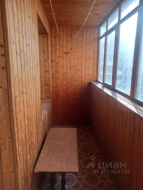 2-к кв. Воронежская область, Воронеж ул. Ворошилова, 47 (49.4 м) - Фото 1