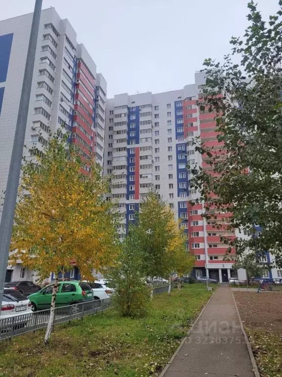 1-к кв. Татарстан, Казань ул. Наиля Юсупова, 3 (41.5 м) - Фото 1