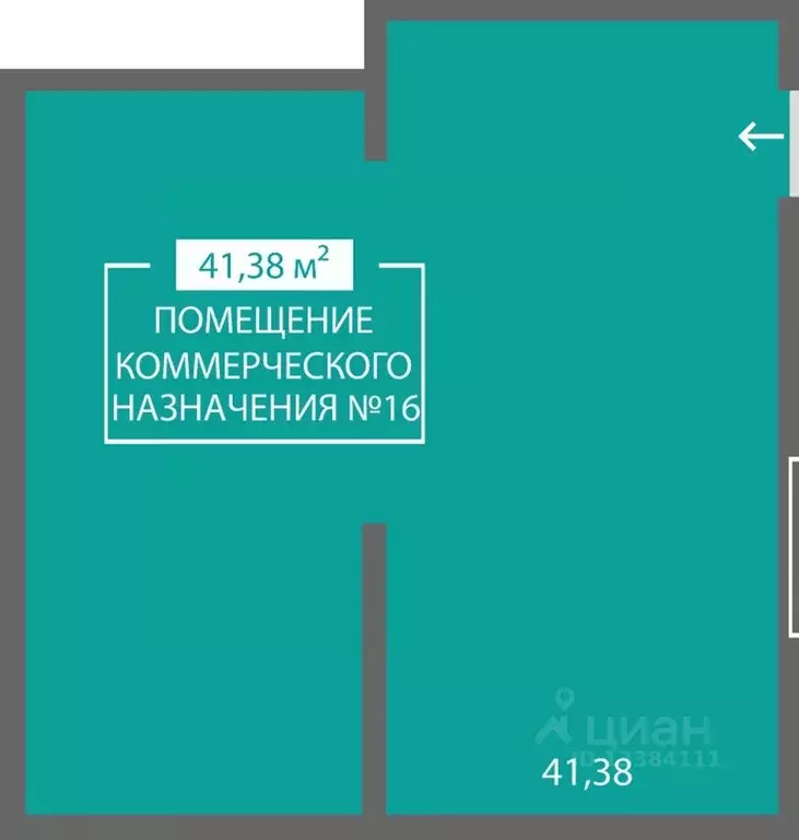 Помещение свободного назначения в Крым, Симферополь ул. Святителя ... - Фото 0
