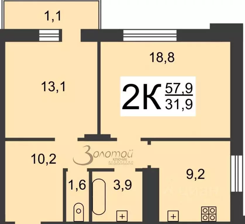 2-к кв. Нижегородская область, Нижний Новгород Горная ул., 11к5 (57.9 ... - Фото 1