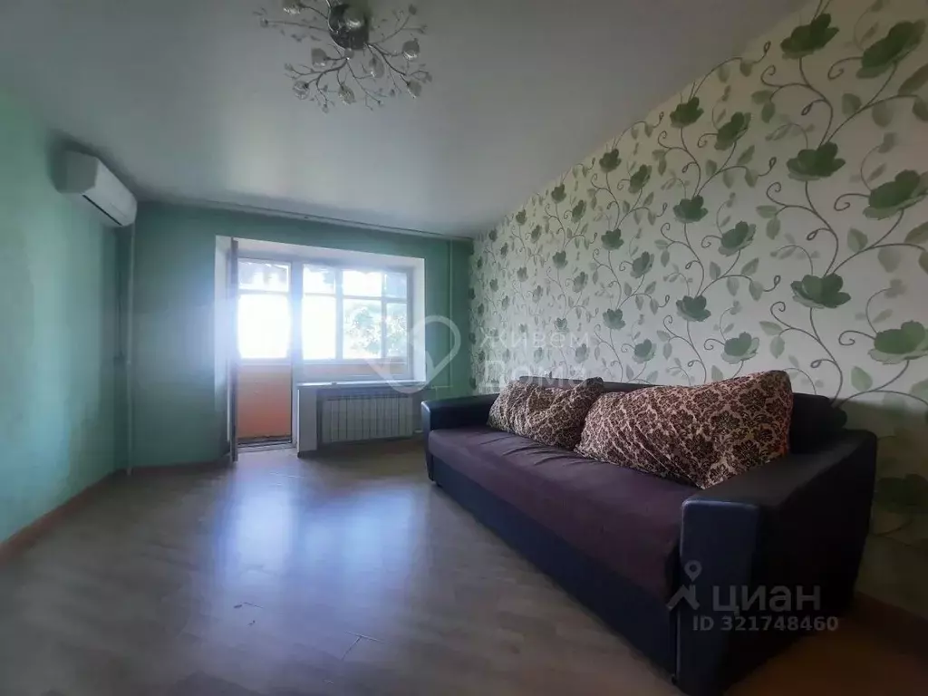 1-к кв. Волгоградская область, Волгоград ул. Луговского, 1 (33.8 м) - Фото 0