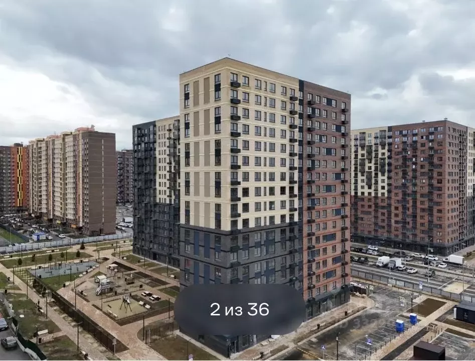 Помещение свободного назначения в Московская область, Люберцы ... - Фото 2
