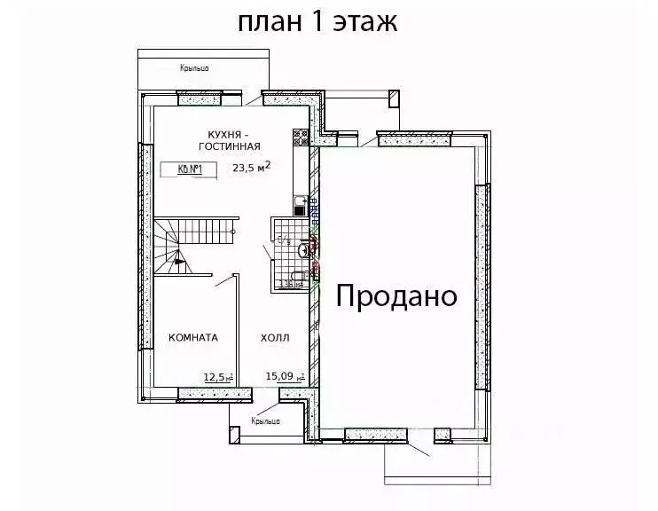 Таунхаус в Костромская область, Кострома проезд Торфяной, 7 (122 м) - Фото 2