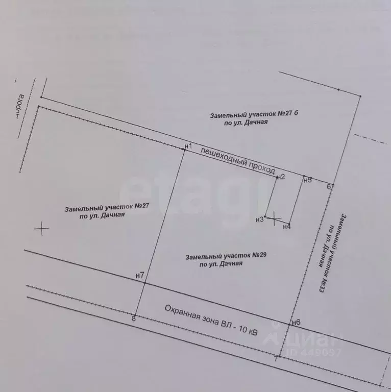 Дом в Смоленская область, Ярцево Дачная ул., 27Б (350 м) - Фото 2