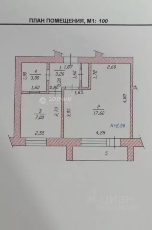 1-к кв. Чувашия, Чебоксары Коллективная ул., 7 (31.6 м) - Фото 1