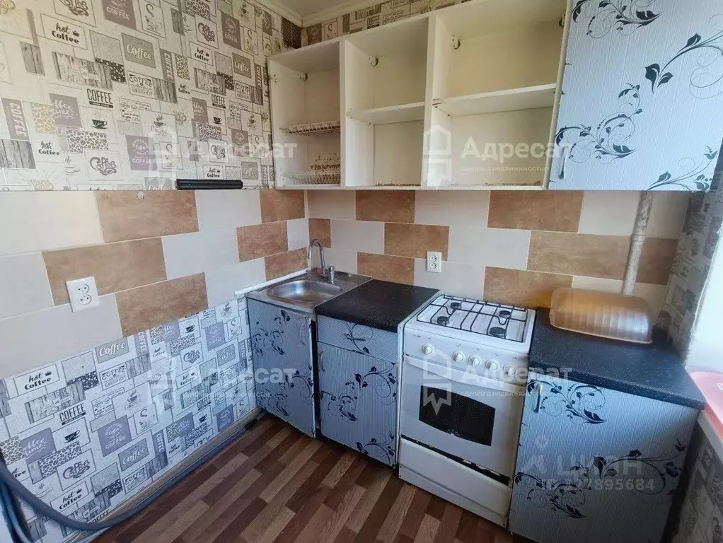 3-к кв. Волгоградская область, Волгоград Казахская ул., 21 (62.0 м) - Фото 1