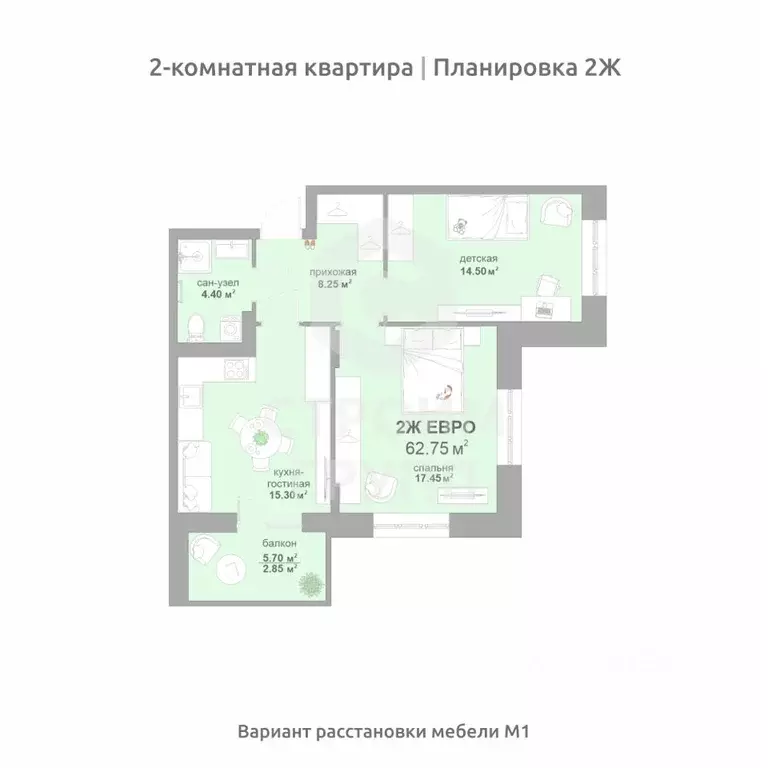 2-к кв. Владимирская область, Владимир Текстильщик СНТ,  (62.75 м) - Фото 0