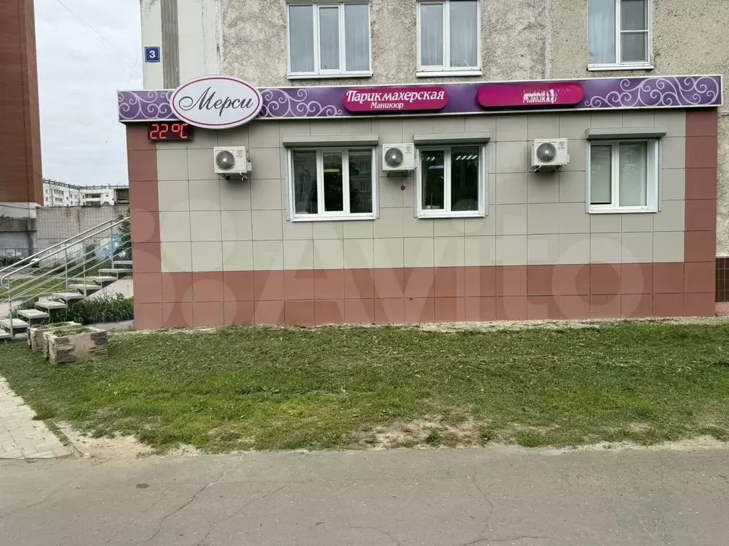 Офис - Фото 1
