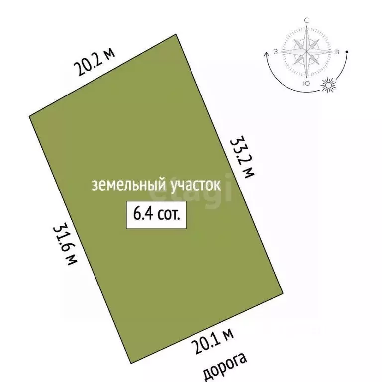 Участок в Ростовская область, Батайск Гидромеханизатор садоводческое ... - Фото 2