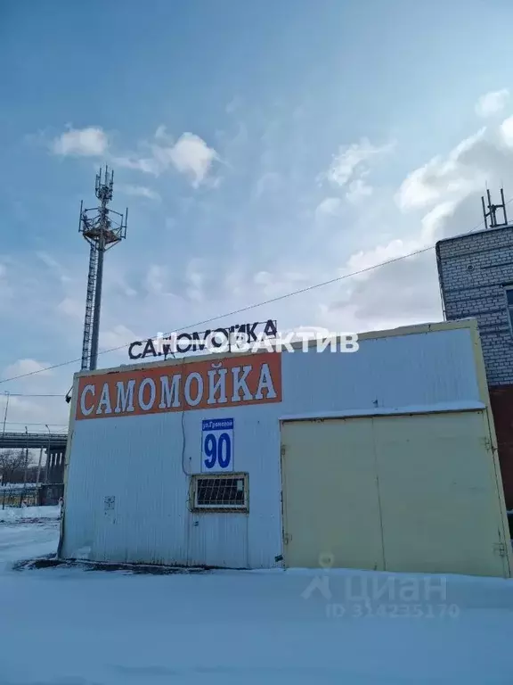 Помещение свободного назначения в Самарская область, Тольятти ул. ... - Фото 1