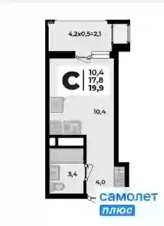 Квартира-студия: Тахтамукайский район, аул Старобжегокай (19.9 м) - Фото 1