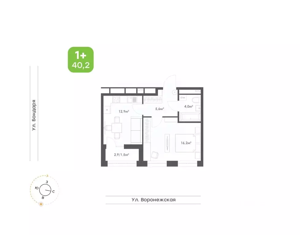 1-к кв. Хабаровский край, Хабаровск Воронежский Бульвар жилой комплекс ... - Фото 1