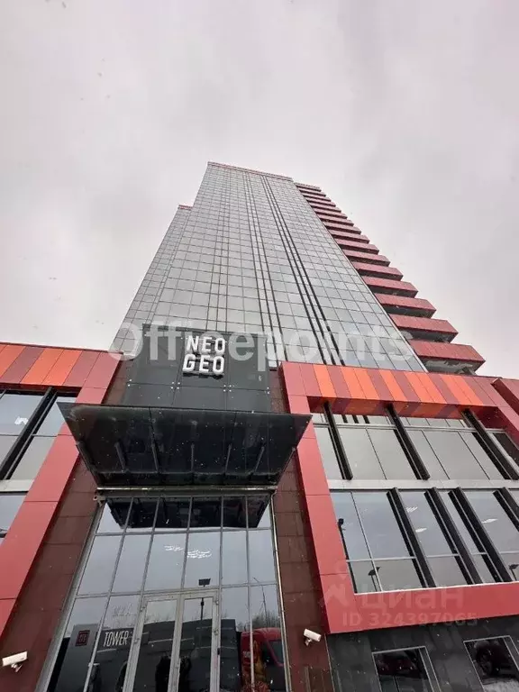 Офис в Москва ул. Бутлерова, 17 (183 м) - Фото 1