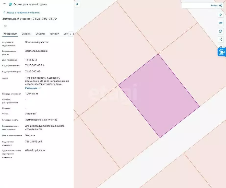 Участок в Донской, микрорайон Северо-Задонск (1204 м) - Фото 1