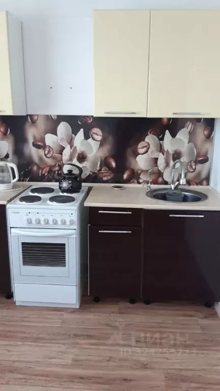 1-к кв. Краснодарский край, Краснодар ул. Имени Снесарева, 18 (34.5 м) - Фото 1