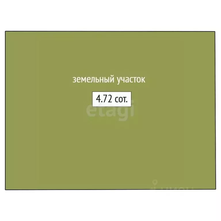 Участок в Саратовская область, Балашов ул. Марины Расковой, 33 (4.72 ... - Фото 1