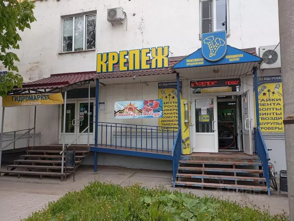 Торговая площадь в Владимирская область, Владимир Электрозаводская ... - Фото 1