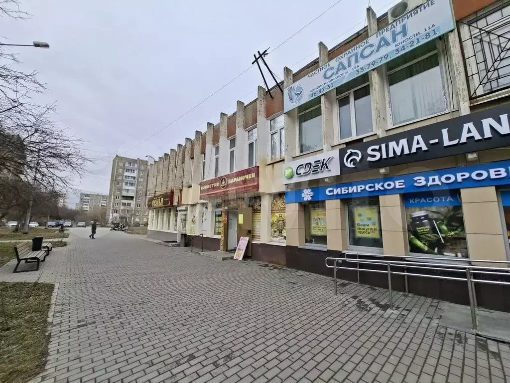 Продам помещение свободного назначения, 79 м - Фото 1