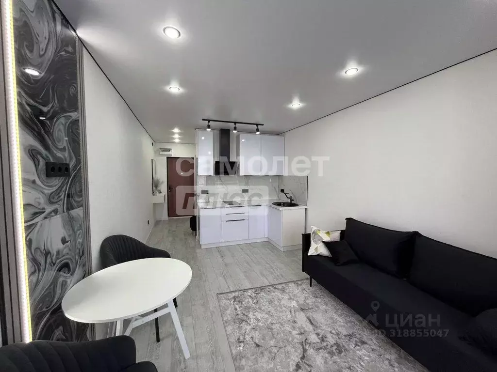 Квартира, 1 комната, 27 м - Фото 1