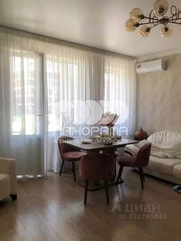 3-к кв. Краснодарский край, Анапа Анапское ш., 24к1 (90.0 м) - Фото 0