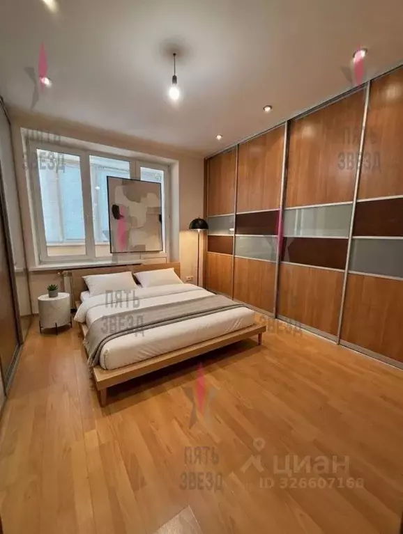 3-к кв. Самарская область, Самара ул. Осипенко, 39 (112.3 м) - Фото 2