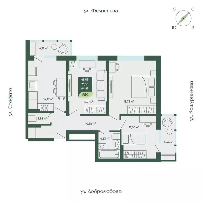 3-к кв. Новосибирская область, Новосибирск  (84.85 м) - Фото 1
