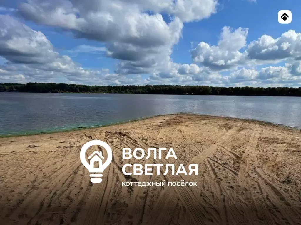 Участок в Ярославская область, Угличский муниципальный округ, Волга ... - Фото 1