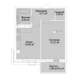 1-к кв. Дагестан, Каспийск просп. Акулиничева (48.64 м) - Фото 0