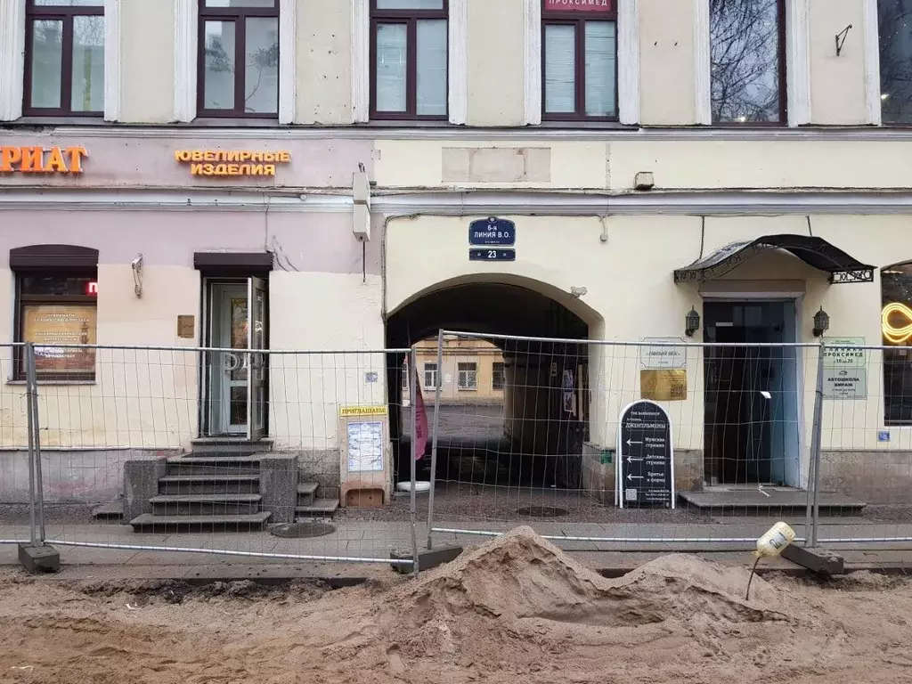 Помещение свободного назначения в Санкт-Петербург 6-я Васильевского ... - Фото 2