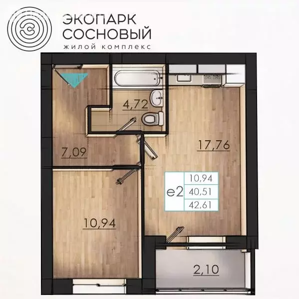 1-комнатная квартира: Пермь, улица Борцов Революции, 1Ак2 (40.4 м) - Фото 0