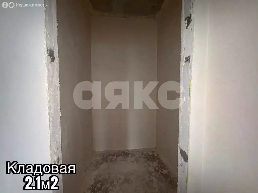 2-комнатная квартира: Тульская область, городской округ Тула, деревня ... - Фото 2