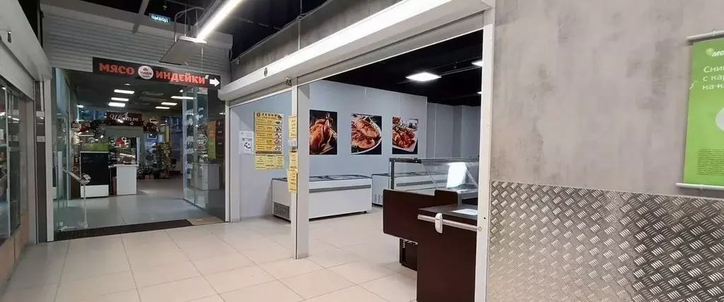 Помещение свободного назначения в Пермский край, Пермь Петропавловская ... - Фото 2