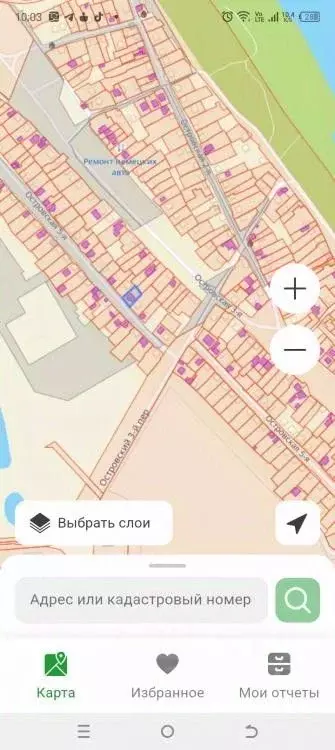 Дом в Омская область, Омск пер. 5-й Островский (360 м) - Фото 2