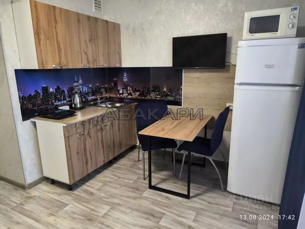 Студия Красноярский край, Красноярск Караульная ул., 82 (25.0 м) - Фото 0