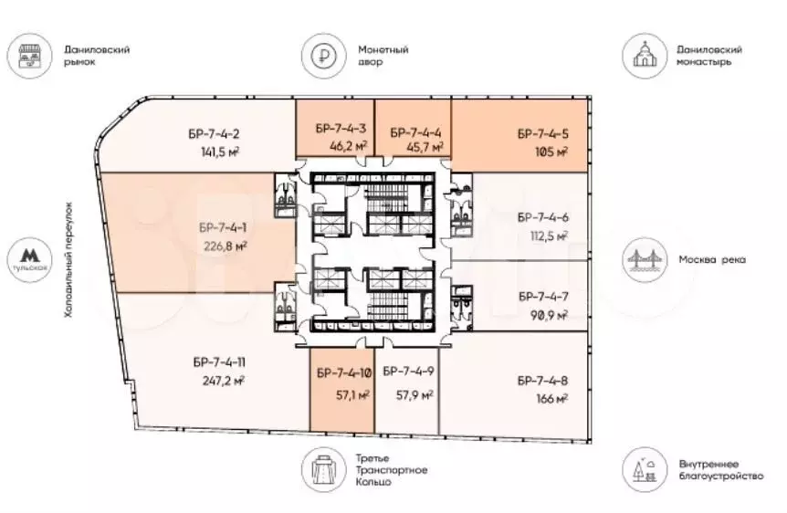 Продам офисное помещение, 112.5 м - Фото 0