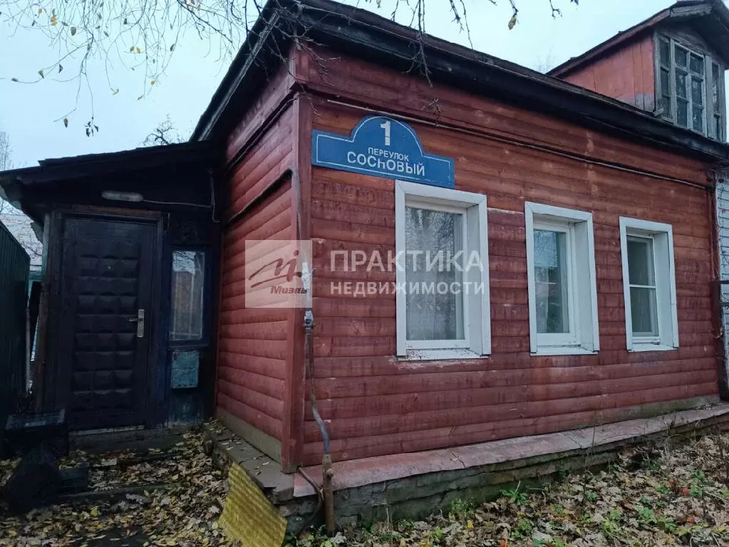 Продается дом в д. Телешово - Фото 1