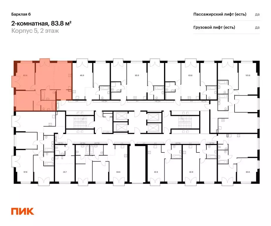 2-комнатная квартира: Москва, жилой комплекс Барклая 6, к5 (83.1 м) - Фото 1