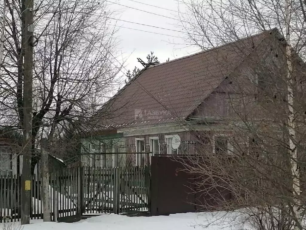 Продается дом в г. Домодедово - Фото 0