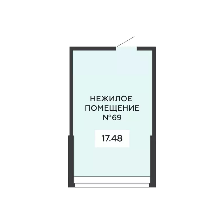 Помещение свободного назначения в Воронежская область, Воронеж ул. ... - Фото 1