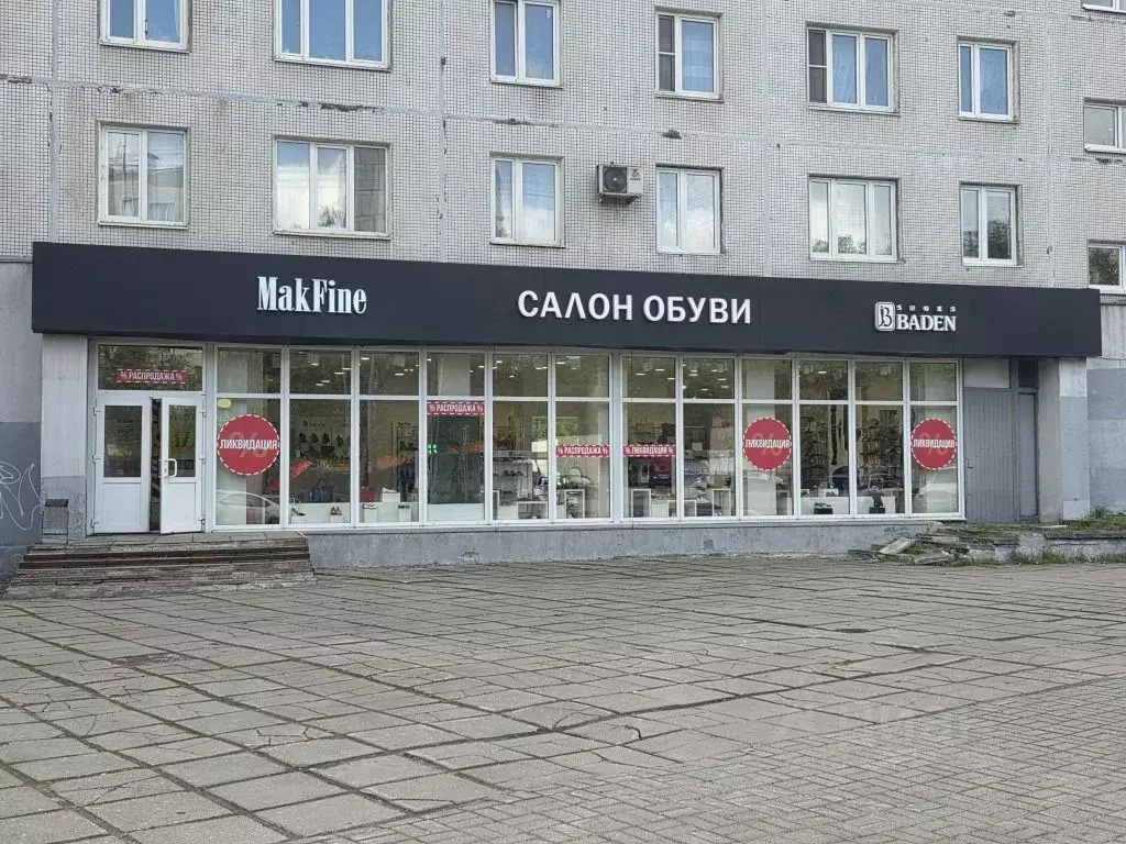 Помещение свободного назначения в Московская область, Королев просп. ... - Фото 1