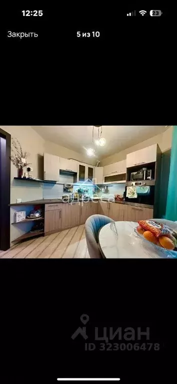 2-к кв. Самарская область, Самара просека 7-я, 102 (52.0 м) - Фото 0