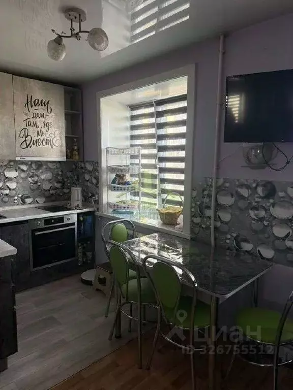 3-к кв. Бурятия, Улан-Удэ ул. Цивилева, 27 (57.6 м) - Фото 1