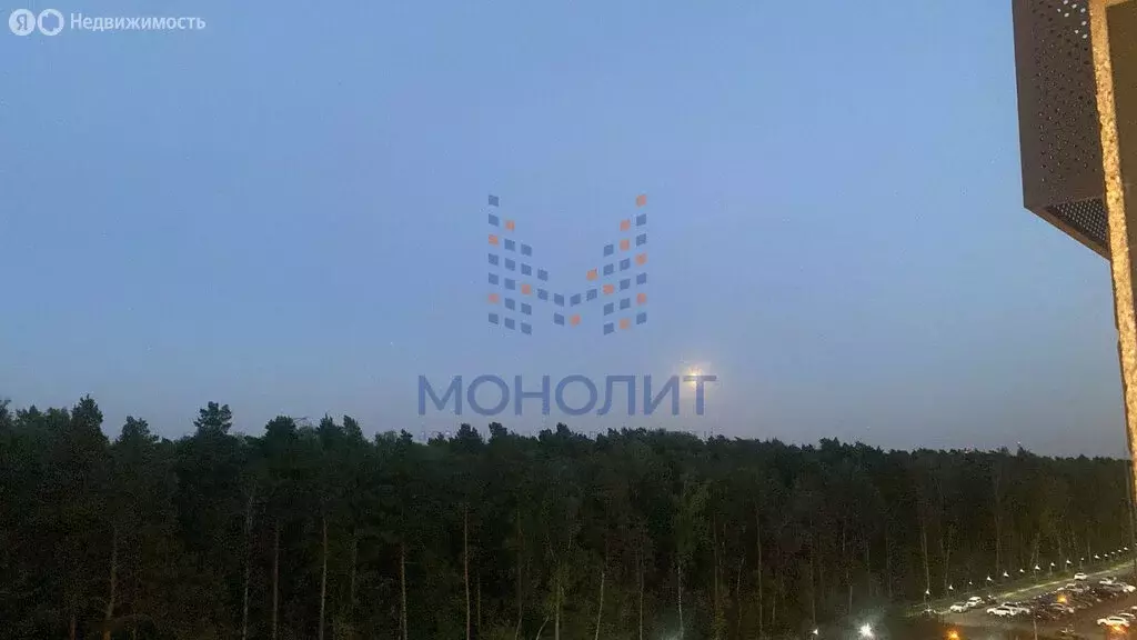 1-комнатная квартира: Боброво, Лесная улица, 14 (32.9 м) - Фото 1